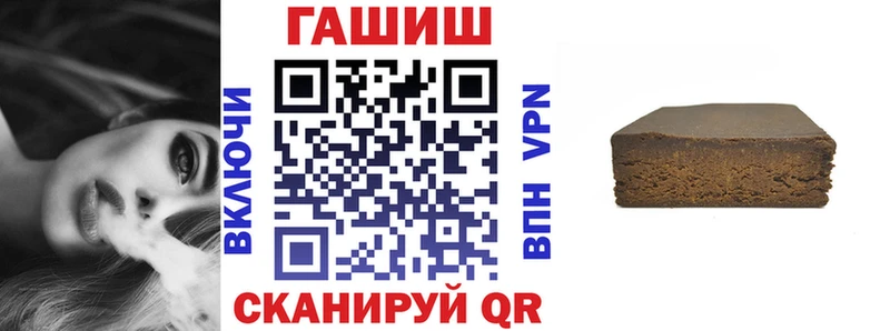 ГАШИШ убойный  Чусовой 