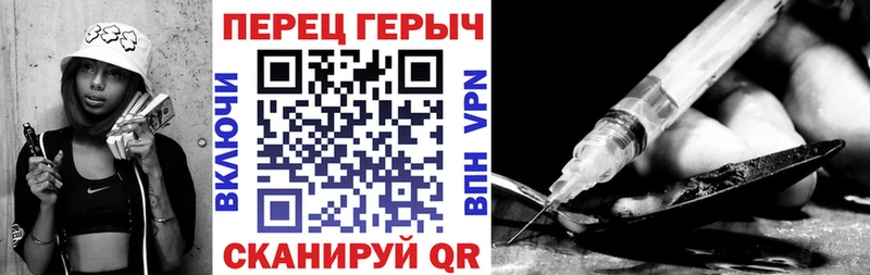мориарти какой сайт  MEGA зеркало  Чусовой  купить наркотики цена  ГЕРОИН хмурый 