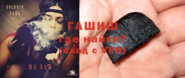спиды Белоозёрский