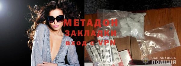 спиды Белоозёрский