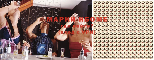 мдпв Беломорск