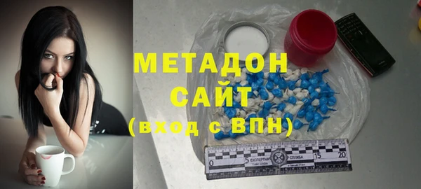 спиды Белоозёрский