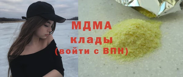мдпв Беломорск