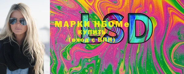 мдпв Беломорск