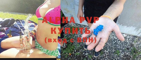 мдпв Беломорск