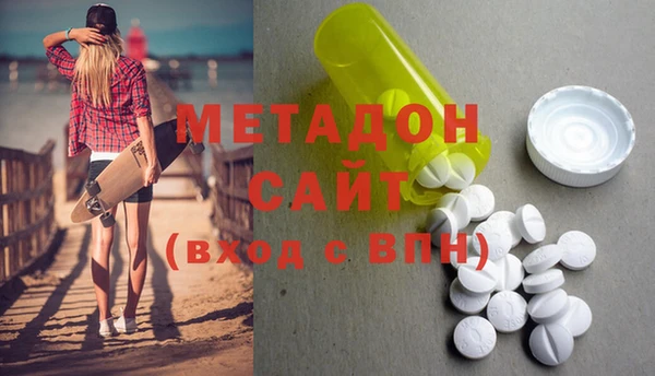 мдпв Беломорск