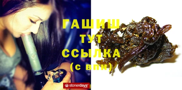 спиды Белоозёрский