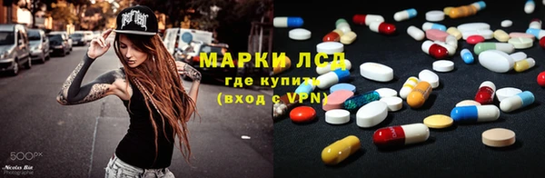мдпв Беломорск