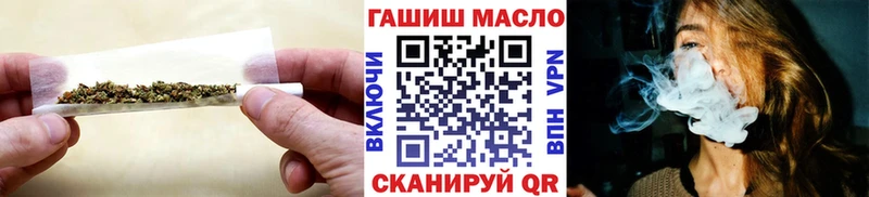 ТГК жижа  магазин продажи   Чусовой 